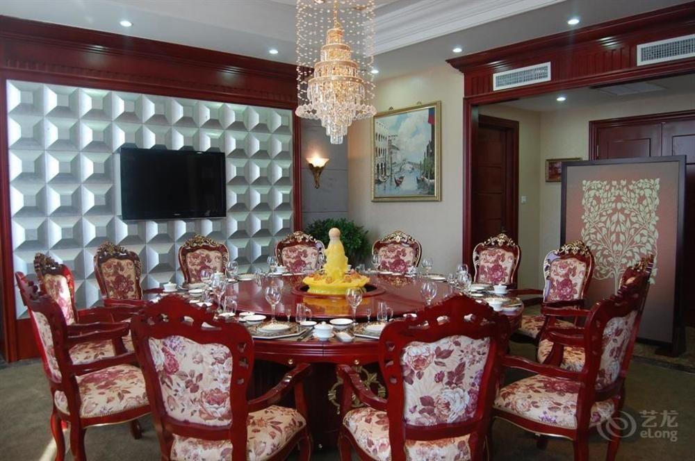 Inner Mongolia Huachen Hotel フフホト エクステリア 写真