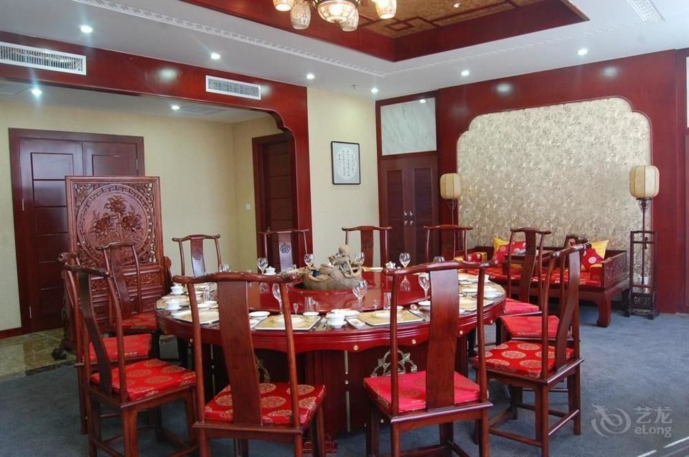 Inner Mongolia Huachen Hotel フフホト エクステリア 写真