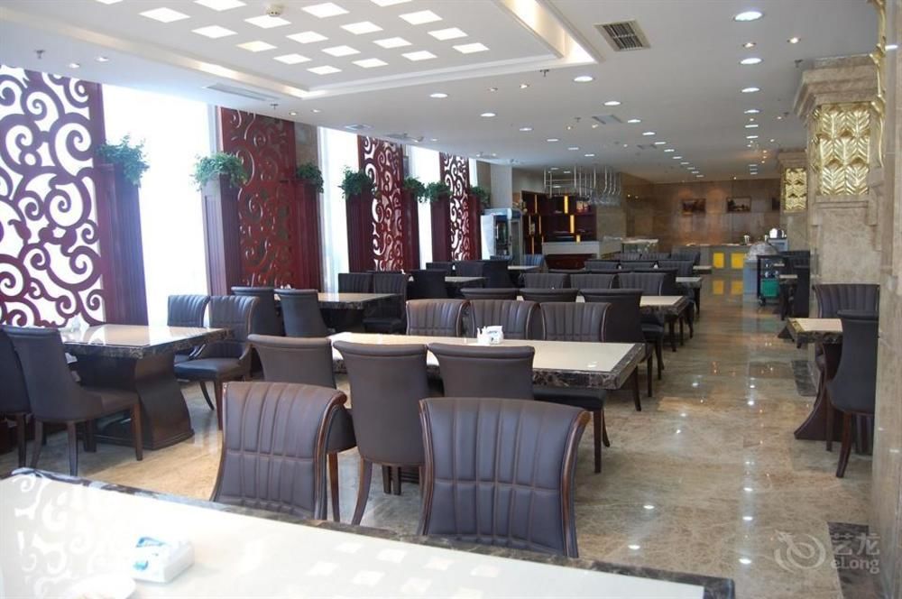 Inner Mongolia Huachen Hotel フフホト エクステリア 写真